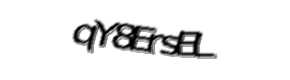 Security check image, please type the characters shown